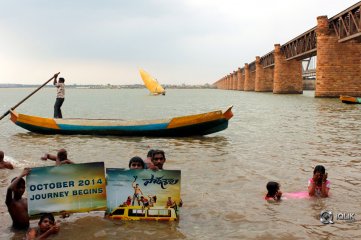 Paathshala Movie My Paathshala Contest Photos